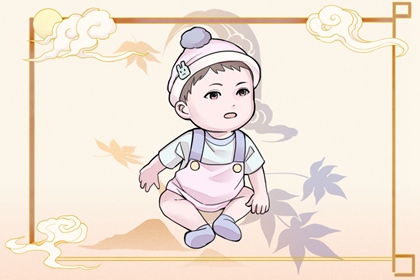 日历黄道吉日_2026的日历_农历日历转换查询