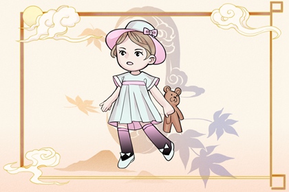 择吉日子 老黄历皇历择吉 择开业大吉日