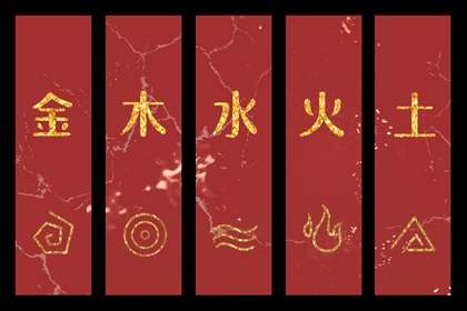 日历全年黄道吉日 日历表 日历查询黄道吉日